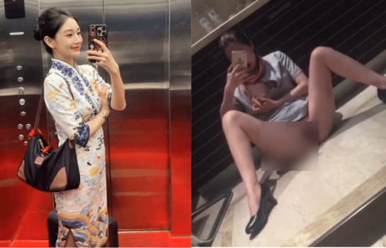 สาวแอร์จีน Hainan Airlines โชว์เสียวบนเครื่องอย่างเด็ด