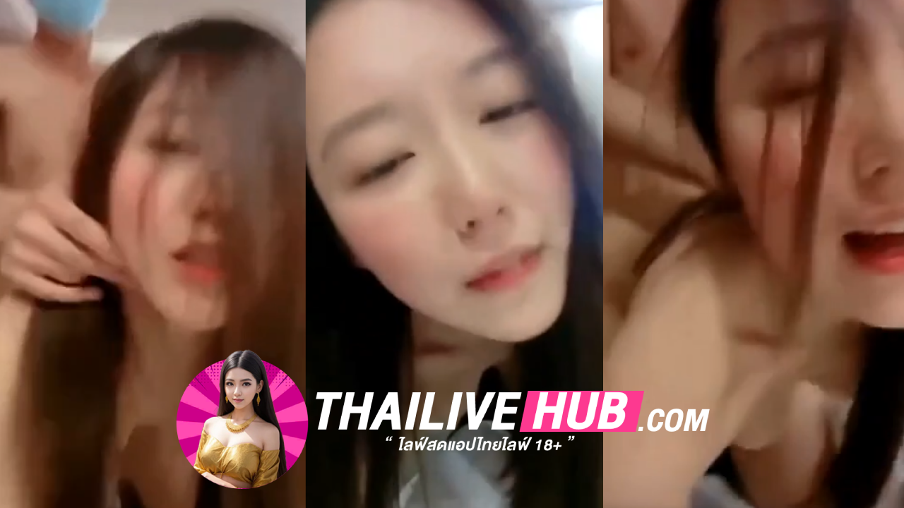 คลิปหลุดทางบ้าน XXX มาใหม่ล่าสุดน้องคนสวยโดนแฟนเย็ดท่าหมาไม่กลัวกล้องเลยตั้งกล้องส่องให้เห้นตูดเนียนๆก่อนพลิกตัวนอนแหกขาเย็ดสุดเสียว