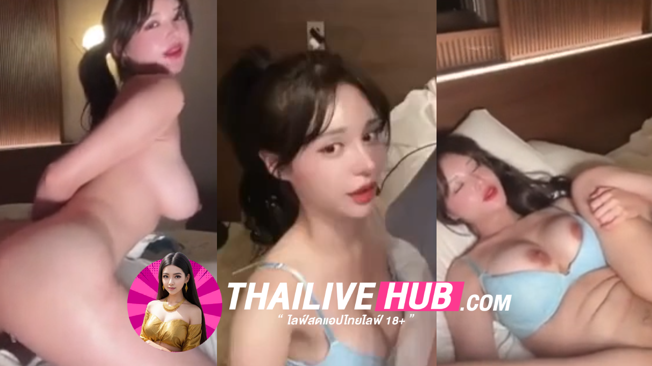 คลิปหลุดทางบ้าน XXX สาวหน้าสวยหุ่นสุดเด็ด มาจับดูดน้ำควยอปป๊าเย็ดเสียวแหวกขาเย็ดกระแทกหีโครตเด็ด ร่อนเอวโครตแจ่มจัดๆ ซอยหีกันอย่างมันส์ นวดนมโครตเด็ดๆ แหวกขาเย็ดเสียวซอยหีงานดีจัดๆ ครางเสียวโครตแจ่ม