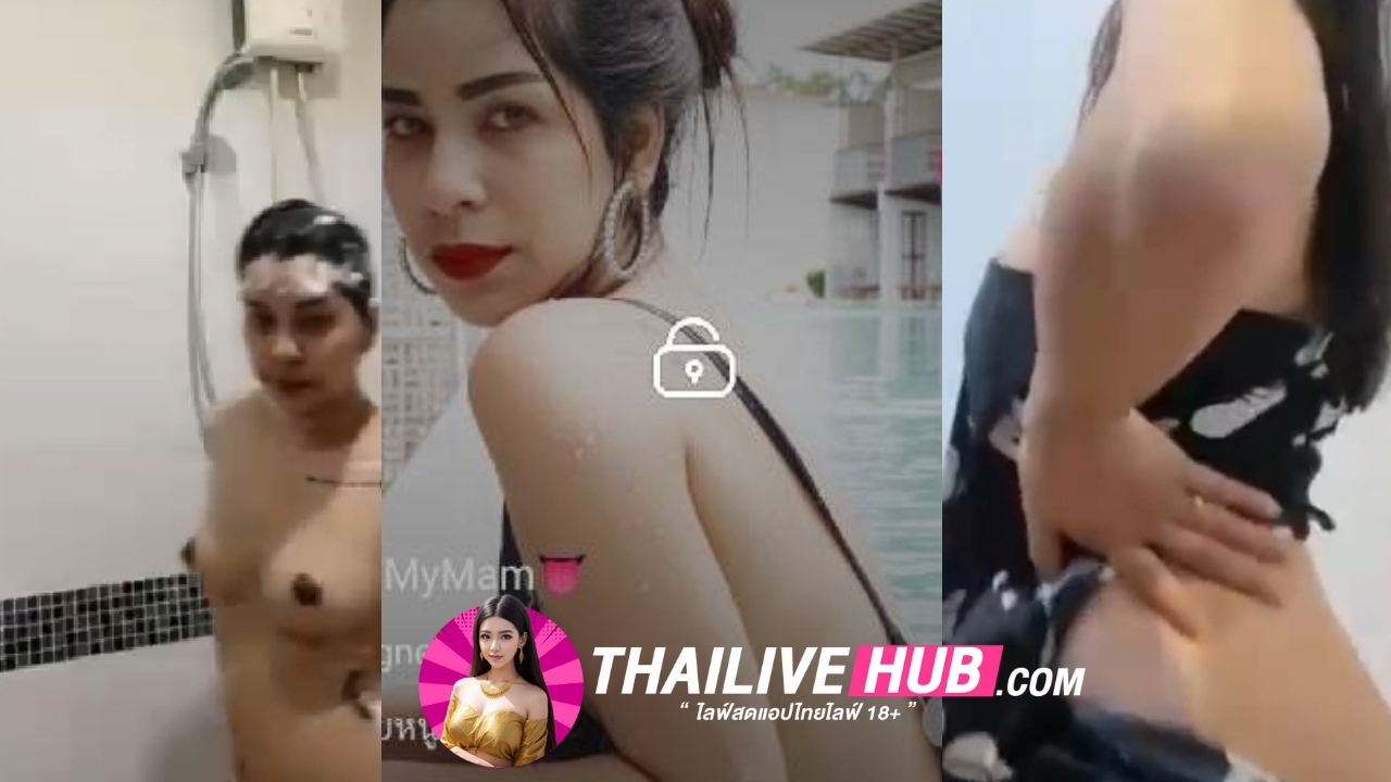 thai mlive xxx 80587761 สาวน้อยs หันหลังเอาดิลโด้แทงหีอยู่ในห้องน้ำฟินๆ