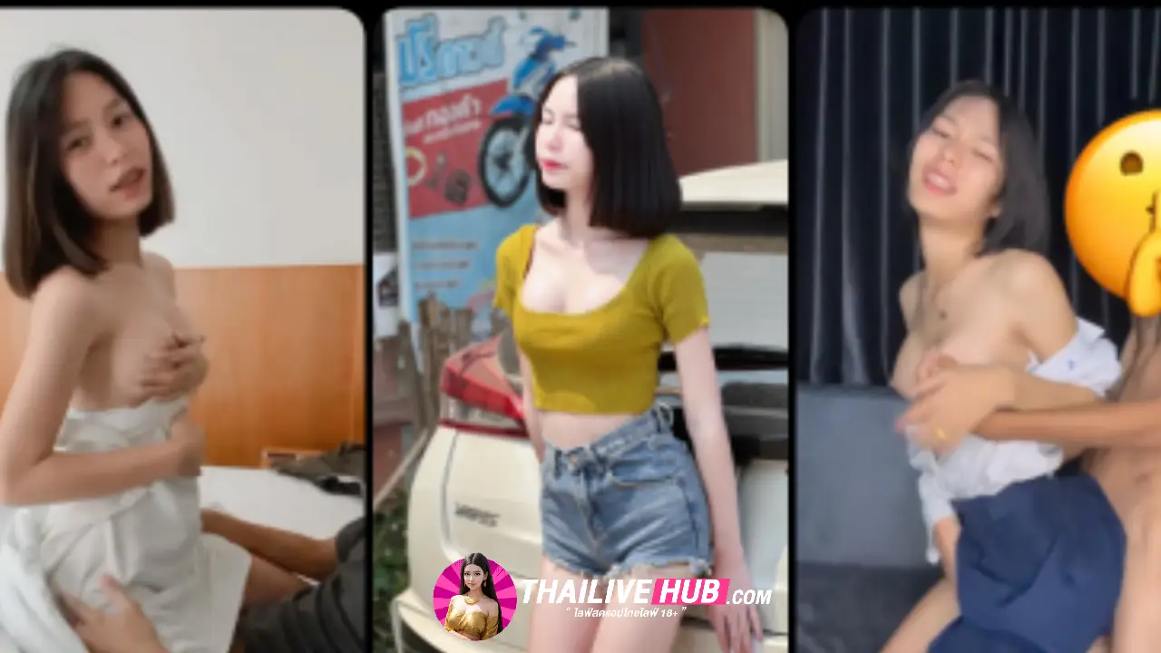 คลิปโป๊ fah2135 xxx น้องฟ้าสาวเชียงใหม่ผมสั้น เซ็กส์จัดยั่วควย จับซอยหีหน้ากระจก จัดท่าหมาเย็ดรัวๆครางเสียวควยจนน้ำแตก